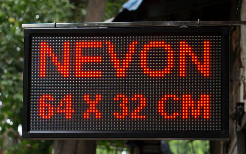 Best Led Display Board Manufacturers In Mumbai
